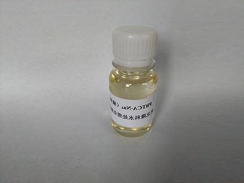 安顺PBTCA·Na4 2-膦酸丁烷-1，2，4-三羧酸四钠